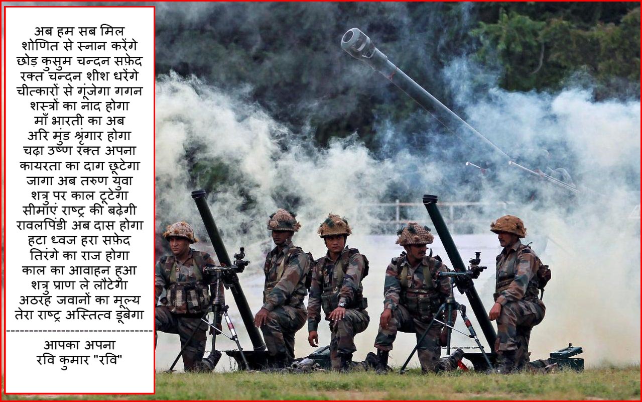 106278570_indian_army_soldiers_participate_in_a_war_exercise_during_a_two-day_know_your_army_exh-xlarge_transt88dj_9pyf8zhmwlwyolqfoeh_hhqoc63wptmyelodu